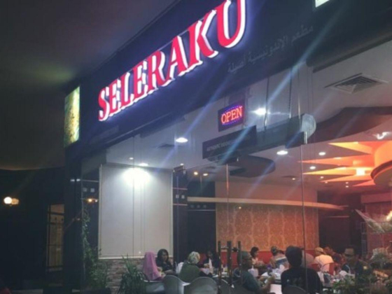 Seleraku Restaurant