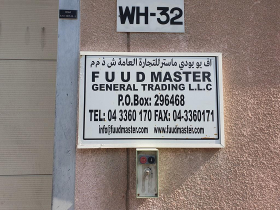 FUUD Master General Trading