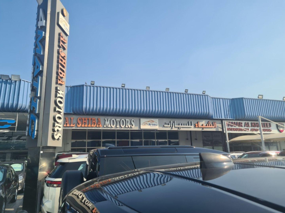 Al Shiba Motors