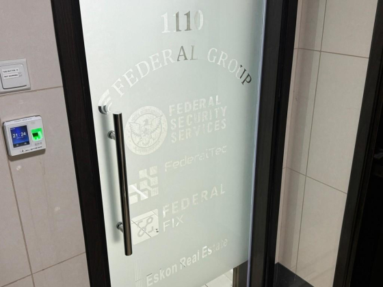 Federal Fix Technical Services