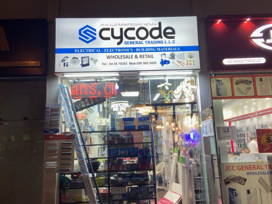 Cycode General Trading
