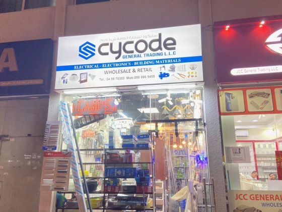 Cycode General Trading