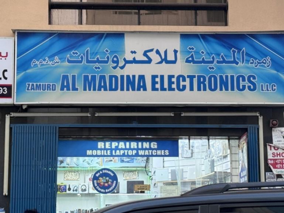 Zamurd Al Madina Electronics