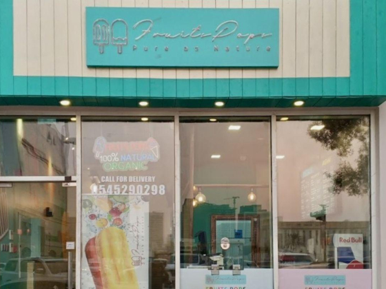 Fruits Pops Ice Cream Shop