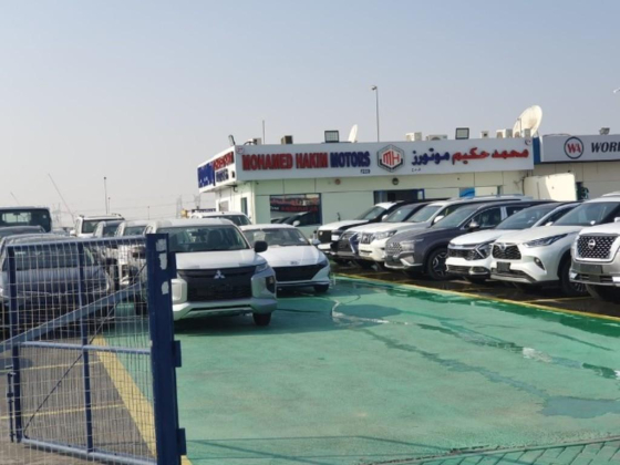 Mohamed Hakim Motors FZCO