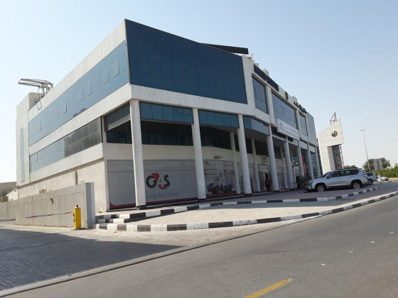 G4s Secure Solutions
