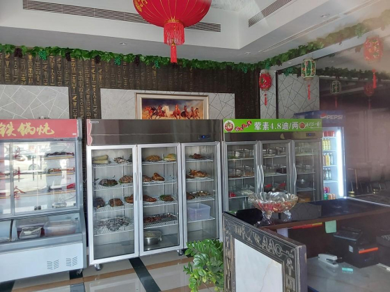 Tayeb Al Mathaq Restaurant
