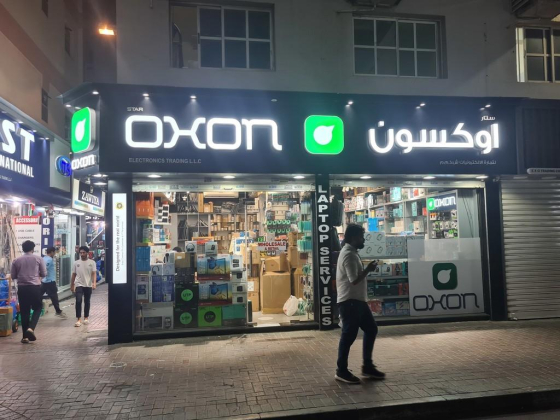 Star Oxon Electronics Trading