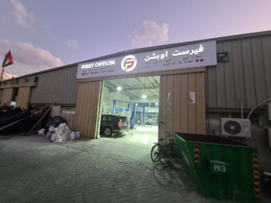 First Option Auto Spare Parts Trading