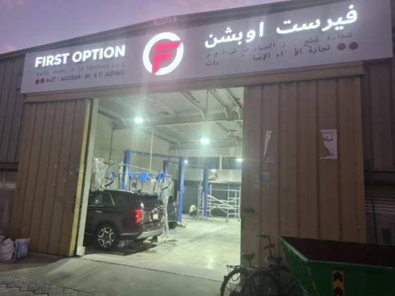 First Option Auto Spare Parts Trading