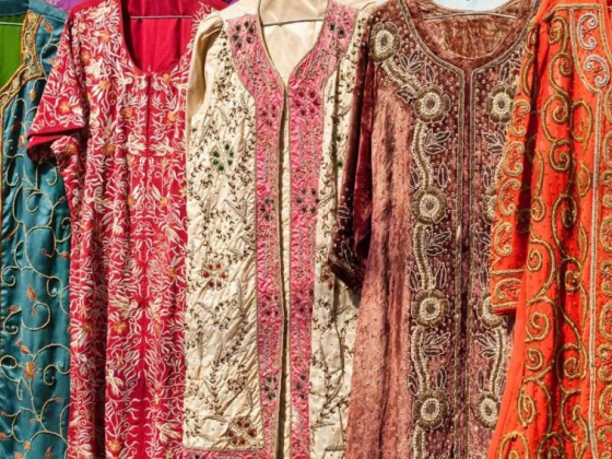 Sky Way Readymade Garments Trading