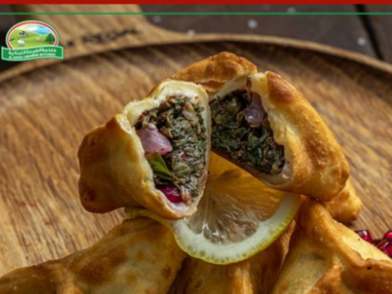 Bustan Al Dayaa Lebanese Butchery & Grill