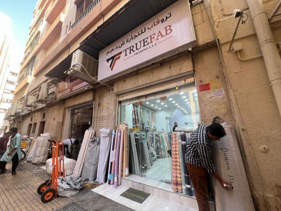 Truefab Trading