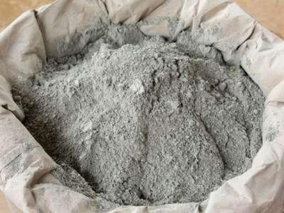 Raml Al Firozi Building Materials Trading