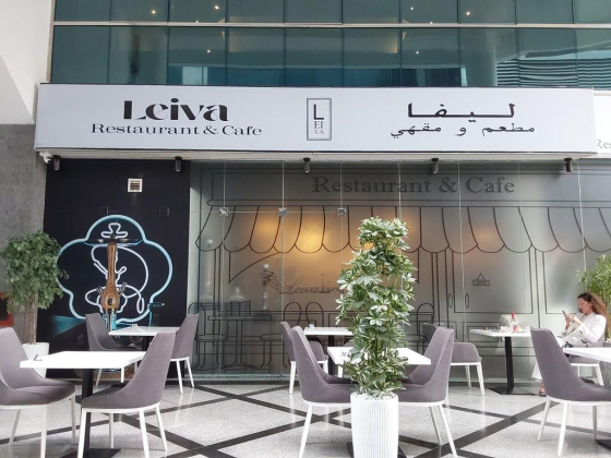 Leiva Cafe