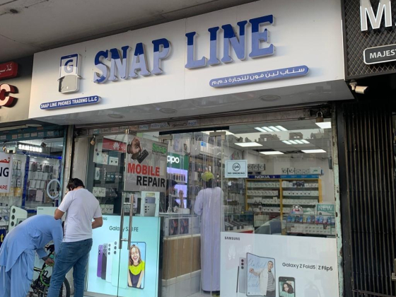 Snap Line