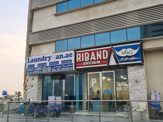 Riband Gents Salon