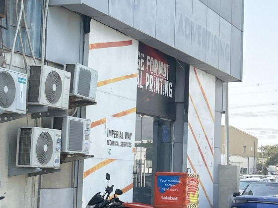Imperial Way Technical Services
