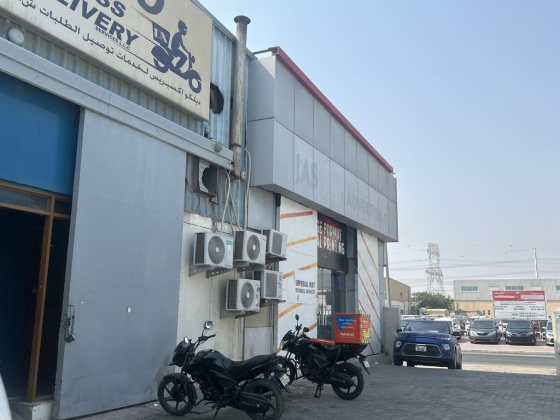 Imperial Way Technical Services