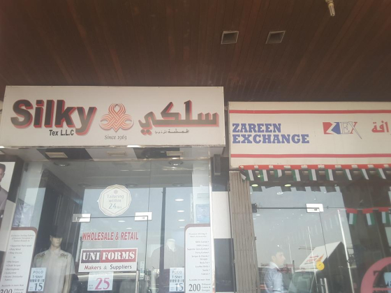 Silky Textiles LLC