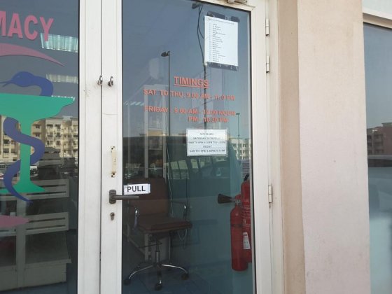 Ruby Pharmacy