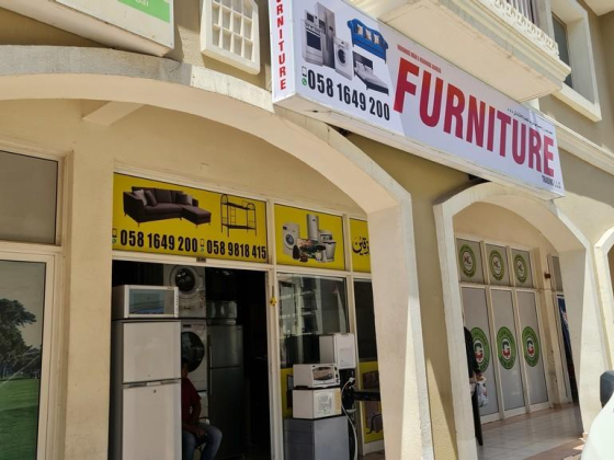 Muhammad Imran And Muhammad Jahanzaib Furniture Trading