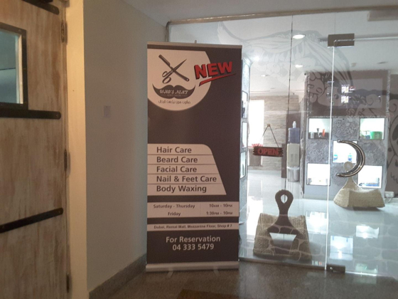 Who"s Next Gents Salon