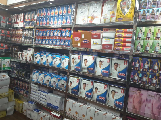Dhabeena