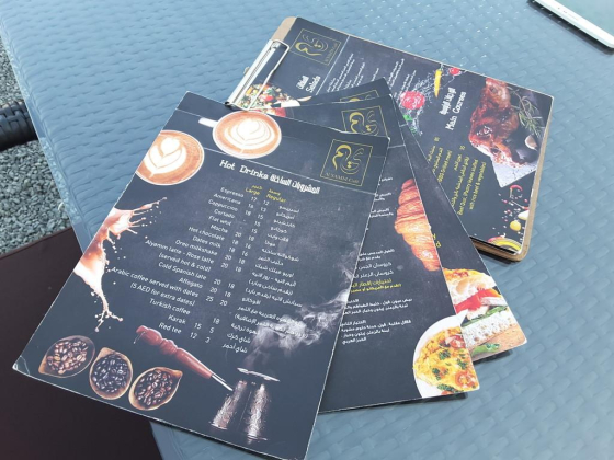 Al Yamm Restaurant & Cafe