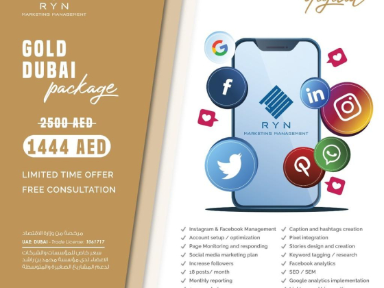 RYN Marketing Management