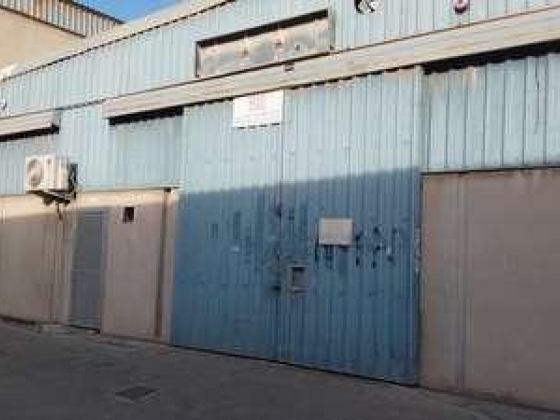 Hmi Building Material Trading