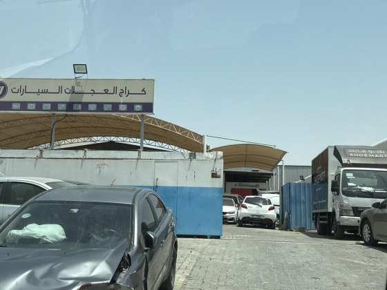 Wheels Automobile Garage