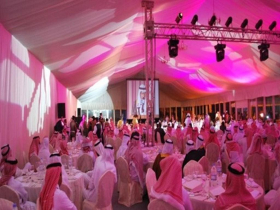 Event Gate Exhibition Organizing