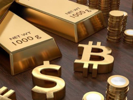 Ruby Star Gold Bullions Trading
