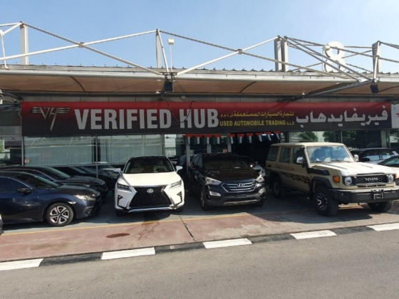 Verified Hub Used Automobile Trading