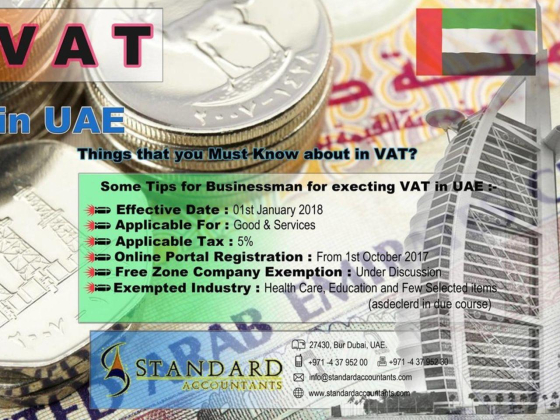 Standard Auditing