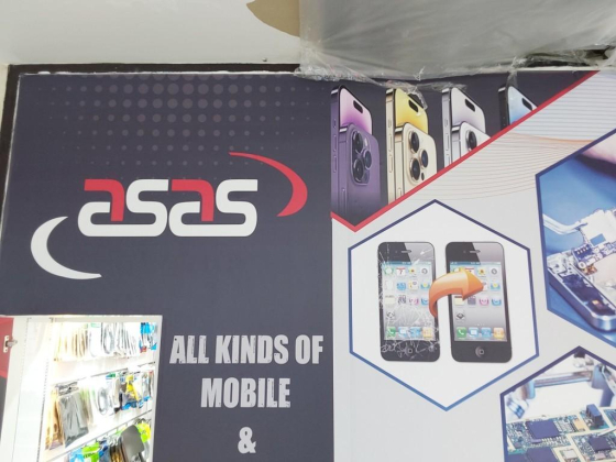 Asas General Trading