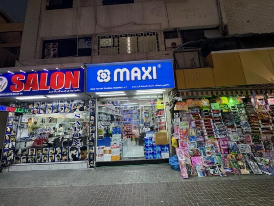 Maxi Future General Trading