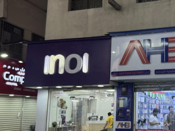 Inoi Global Mobile Phones