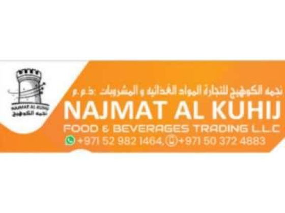 Najmat Al Kuhij Food & Beverages Trading