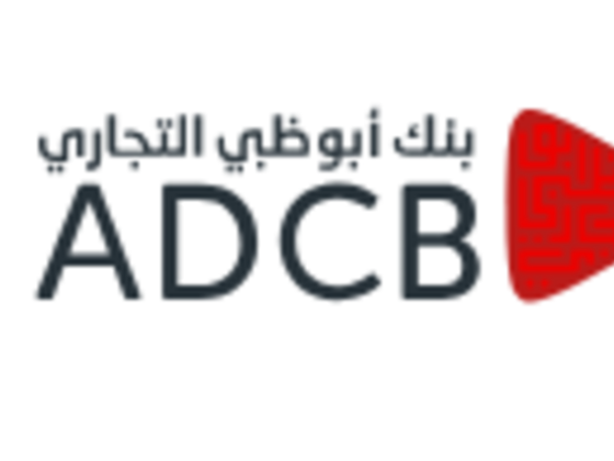 Abu Dhabi Commercial Bank Atm