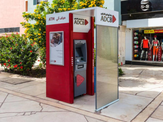 Abu Dhabi Commercial Bank Atm