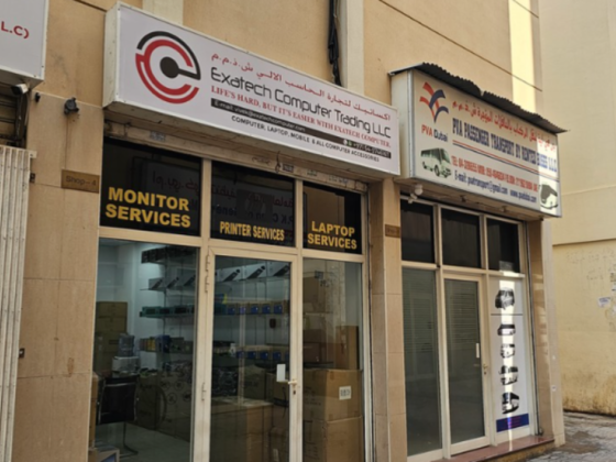 Exatech Computer Trading