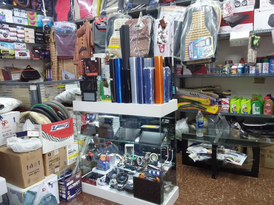 Mohammed Moin Auto Spare Parts Trading