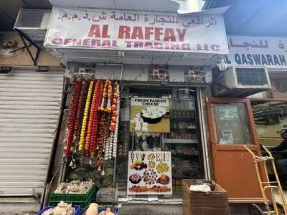Al Raffay General Trading