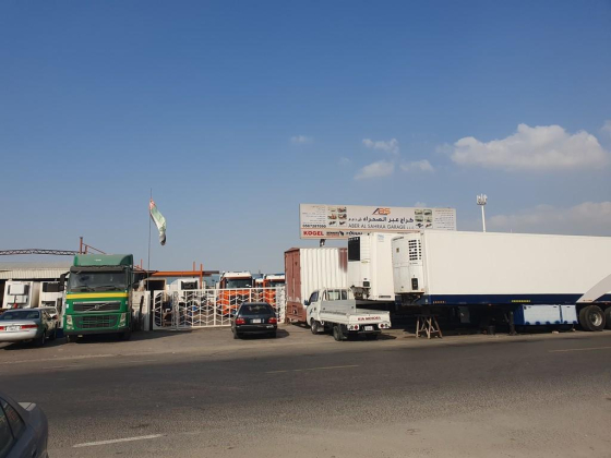 Aber Al Sahraa Garage