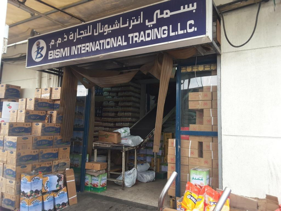 Bismi International General Trading