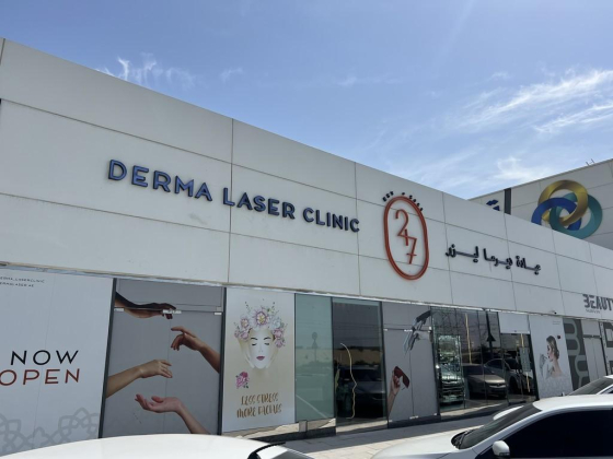 Derma 247 Laser Clinic