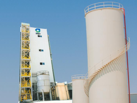 Asia Petrochem