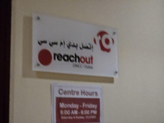 Reach Out Dubai